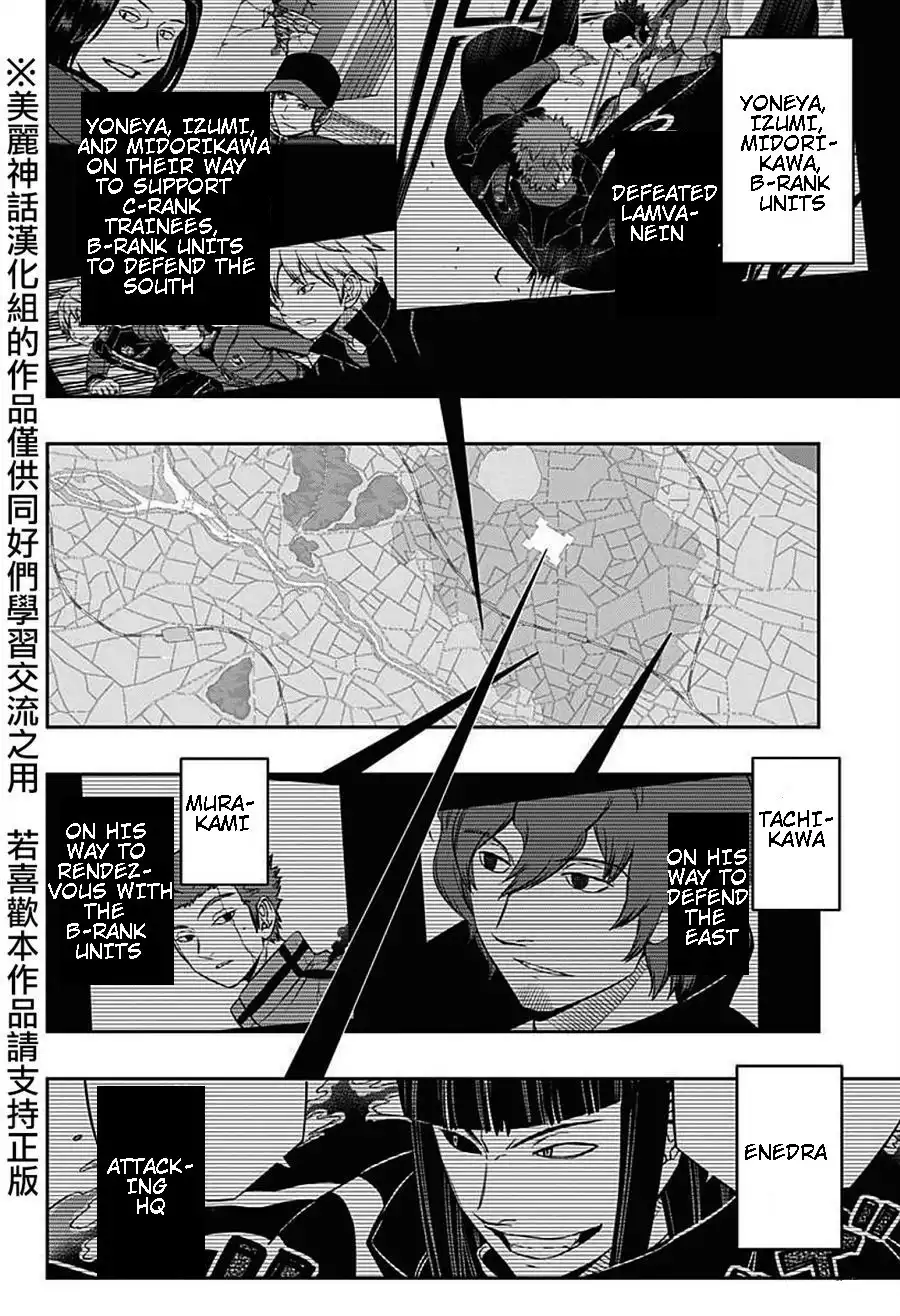 World Trigger Chapter 62