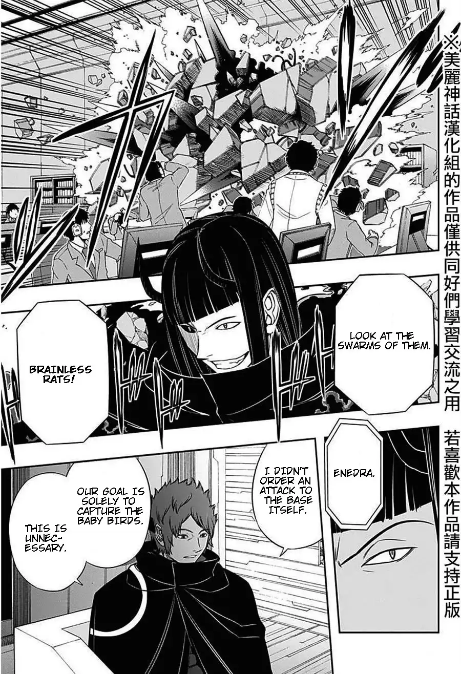 World Trigger Chapter 62