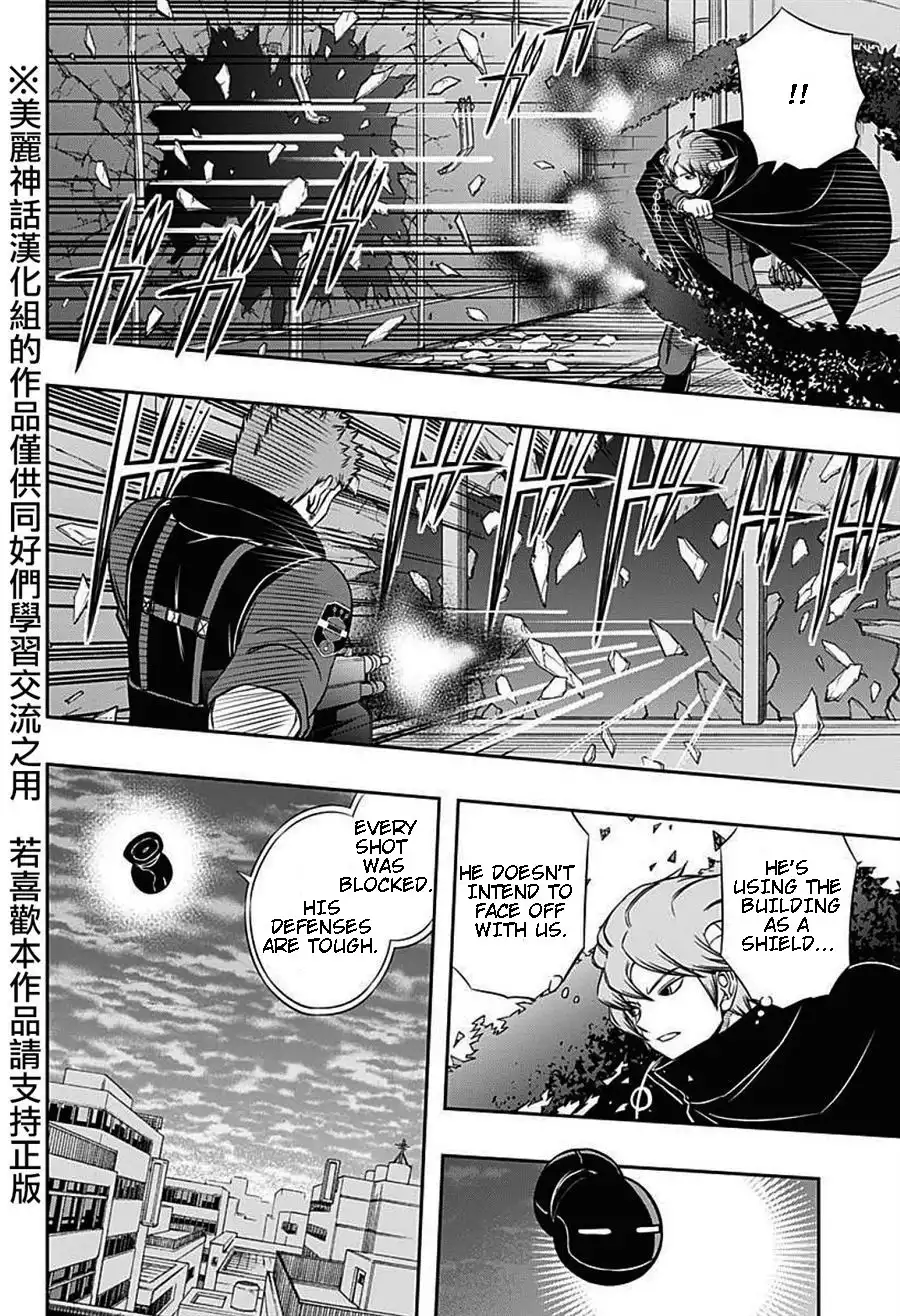 World Trigger Chapter 62