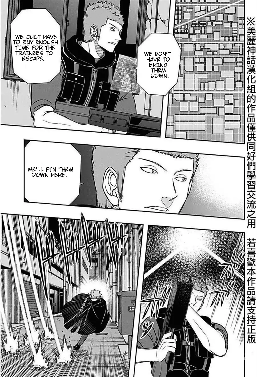World Trigger Chapter 62