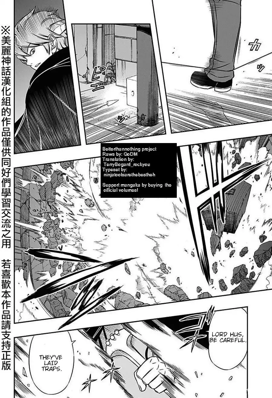 World Trigger Chapter 62