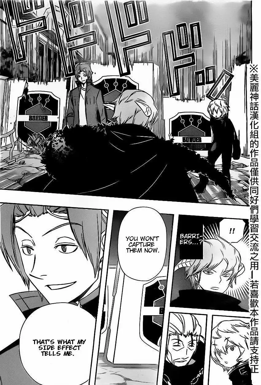 World Trigger Chapter 64