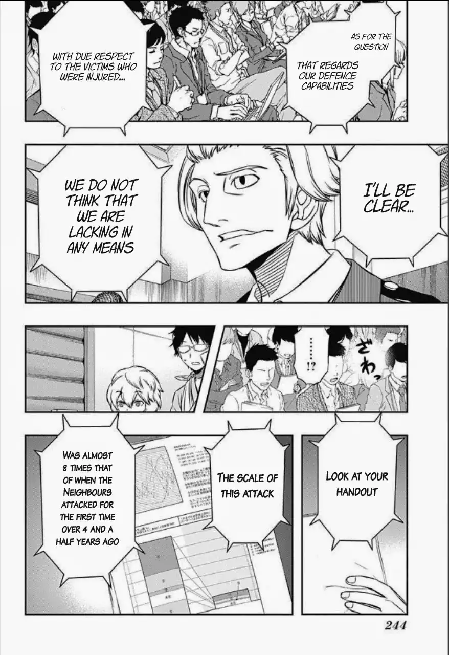 World Trigger Chapter 84