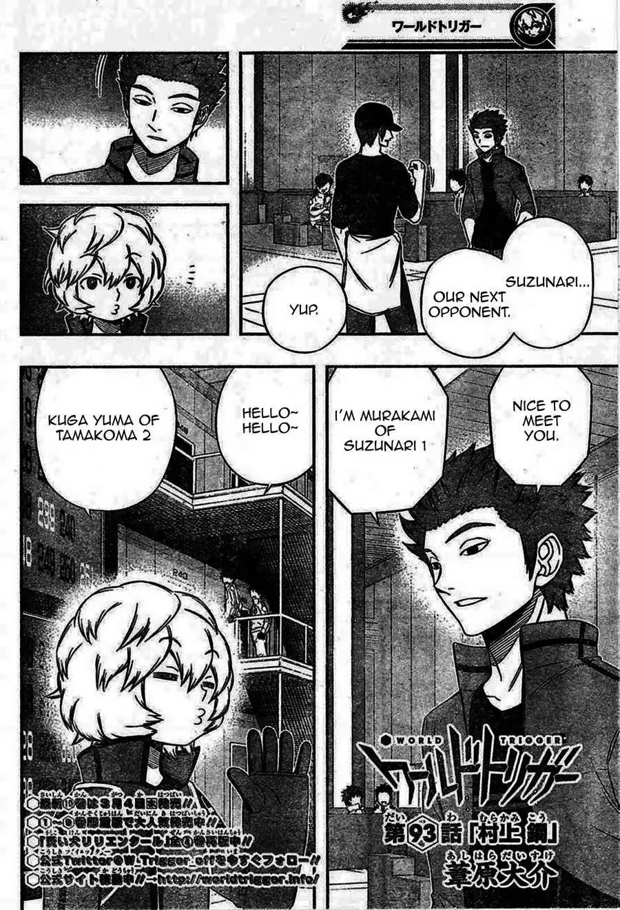 World Trigger Chapter 93