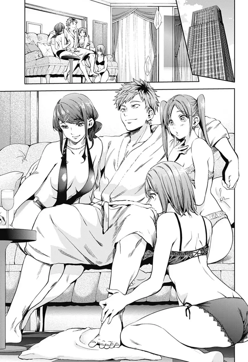 World's End Harem Chapter 25