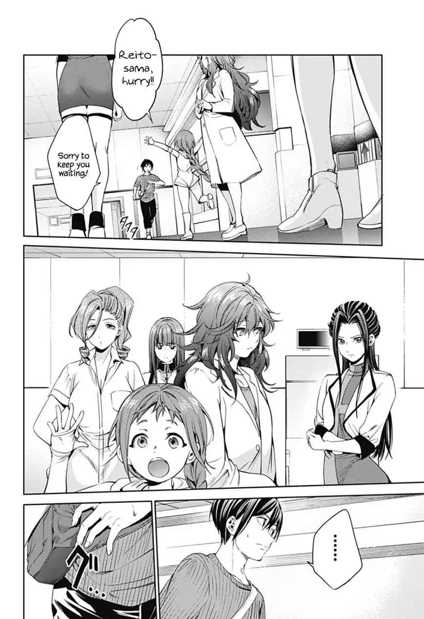 World's End Harem Chapter 26