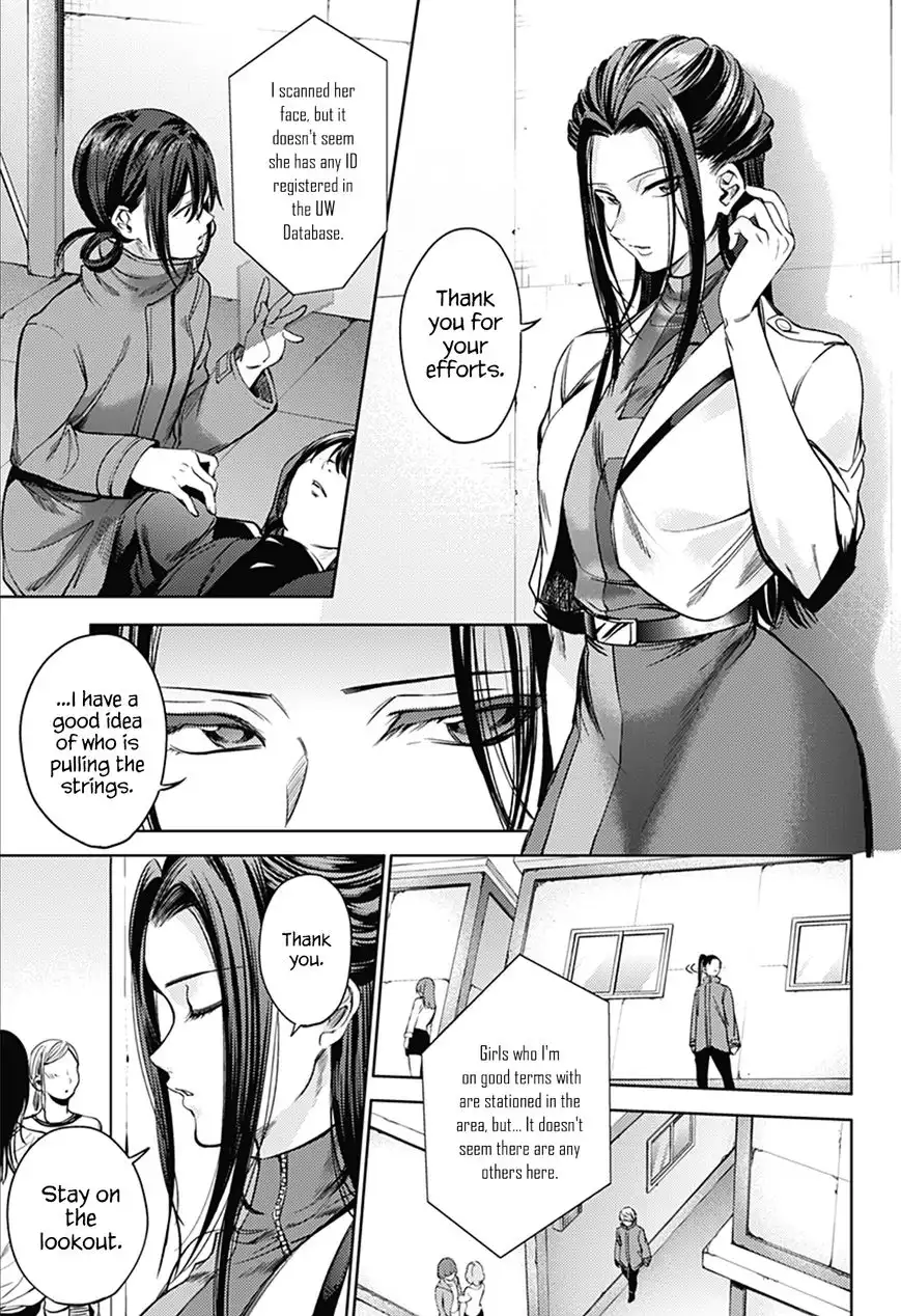 World's End Harem Chapter 34