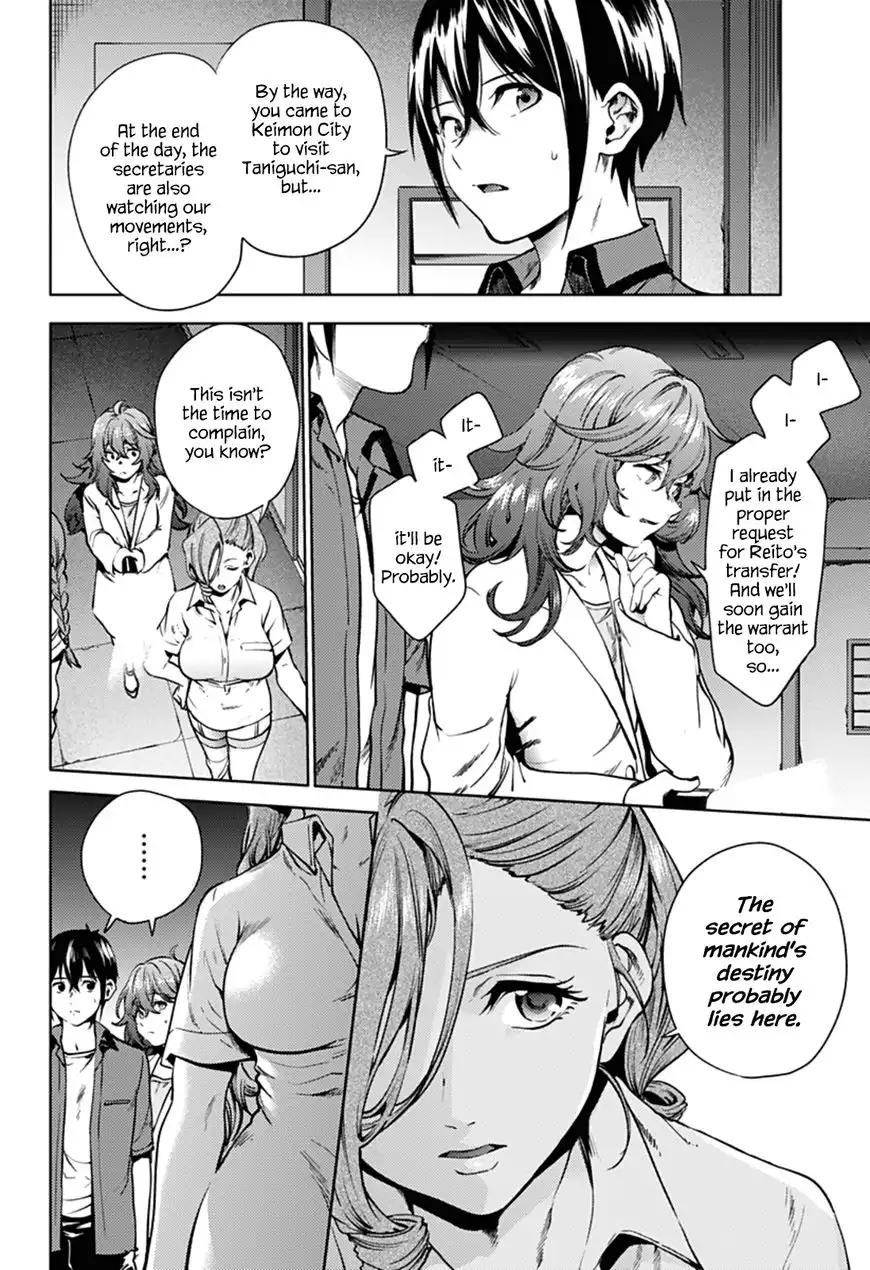 World's End Harem Chapter 35