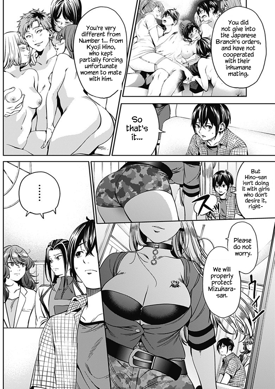 World's End Harem Chapter 47