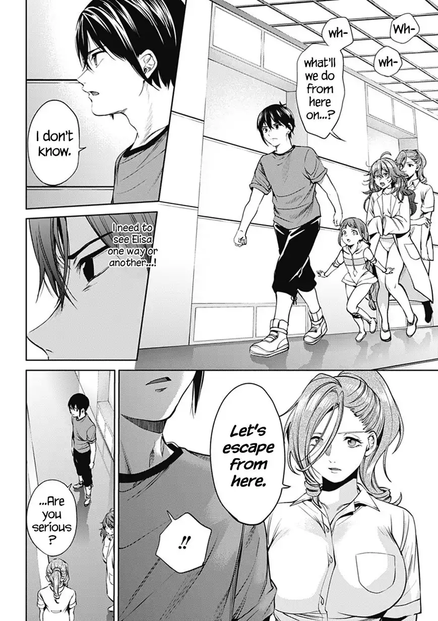 World's End Harem Chapter 48