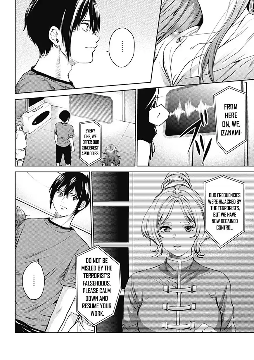 World's End Harem Chapter 48