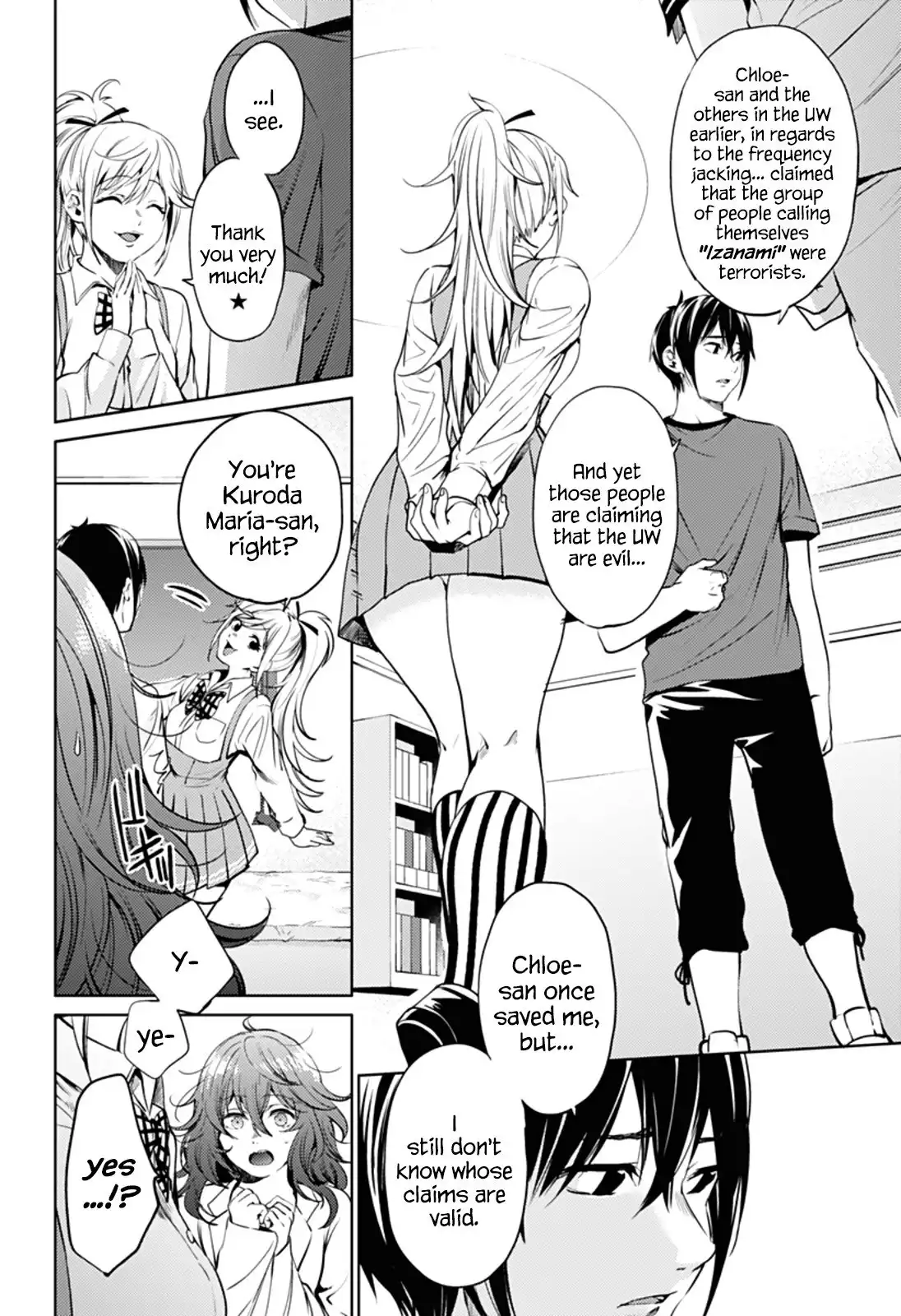 World's End Harem Chapter 49