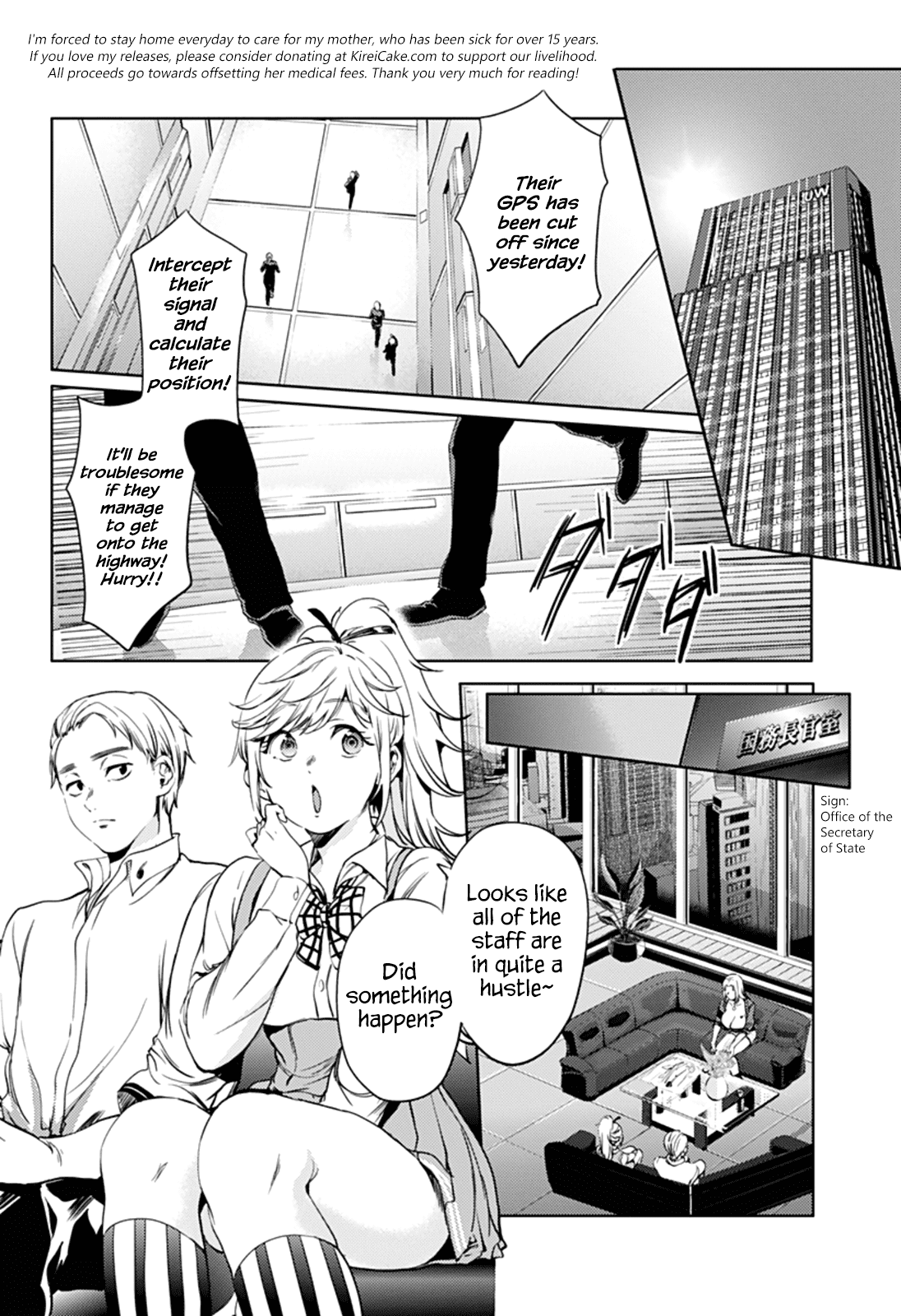 World's End Harem Chapter 50