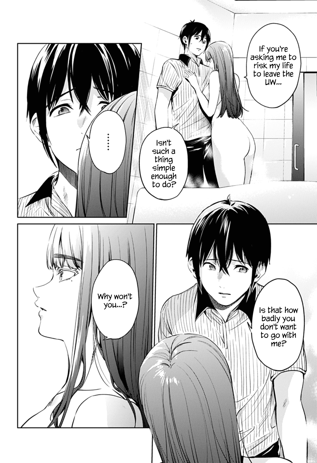 World's End Harem Chapter 50