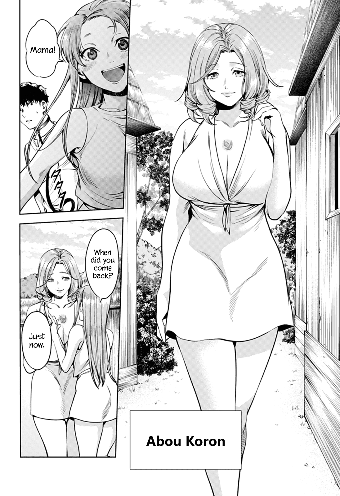 World's End Harem Chapter 55