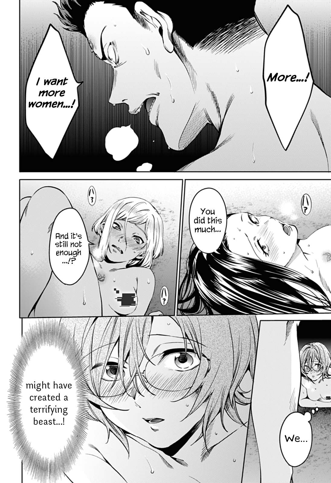 World's End Harem Chapter 58