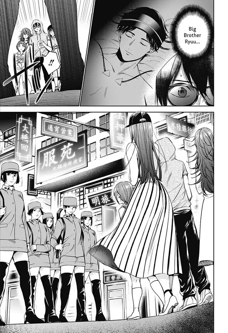 World's End Harem Chapter 60