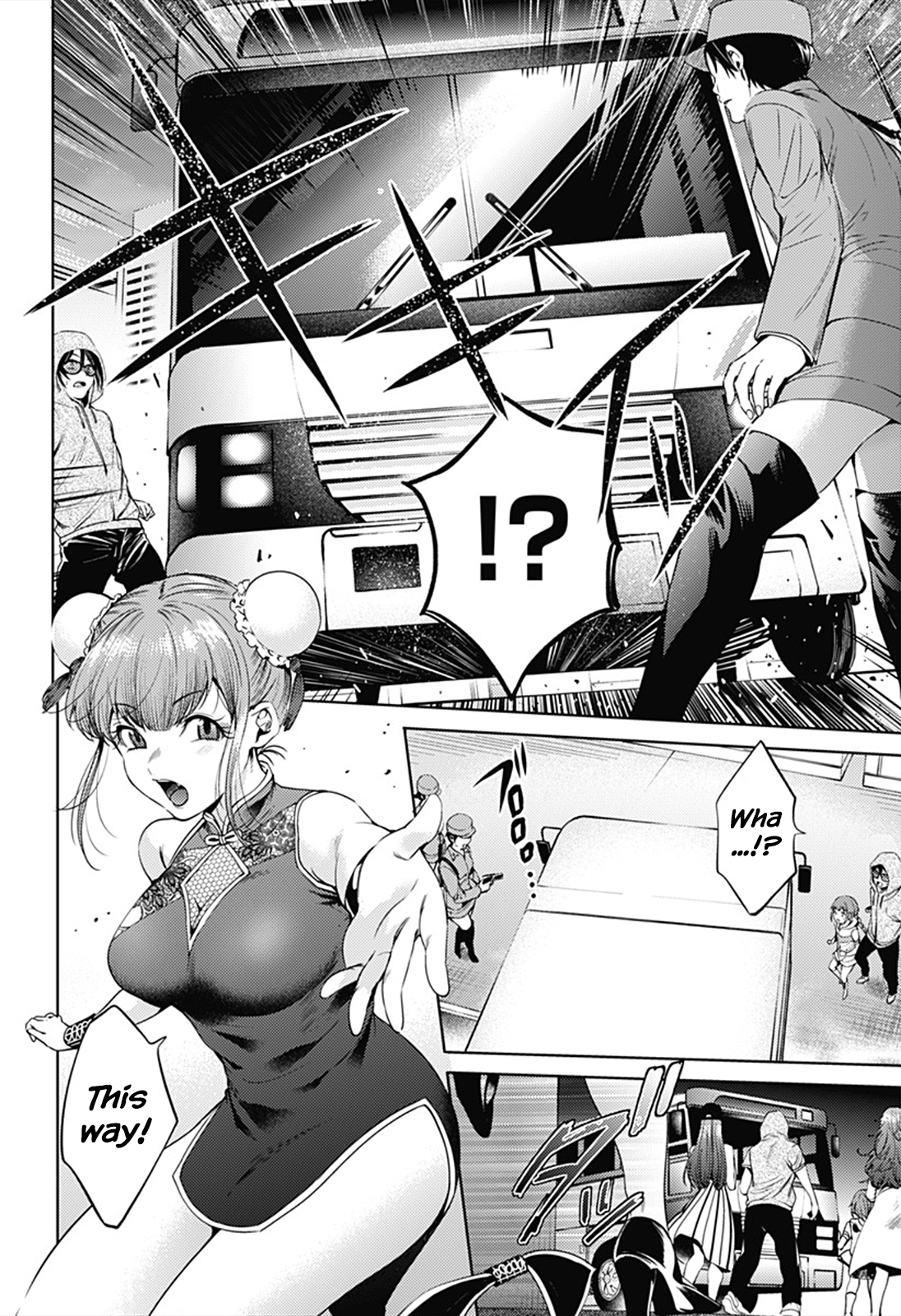 World's End Harem Chapter 61