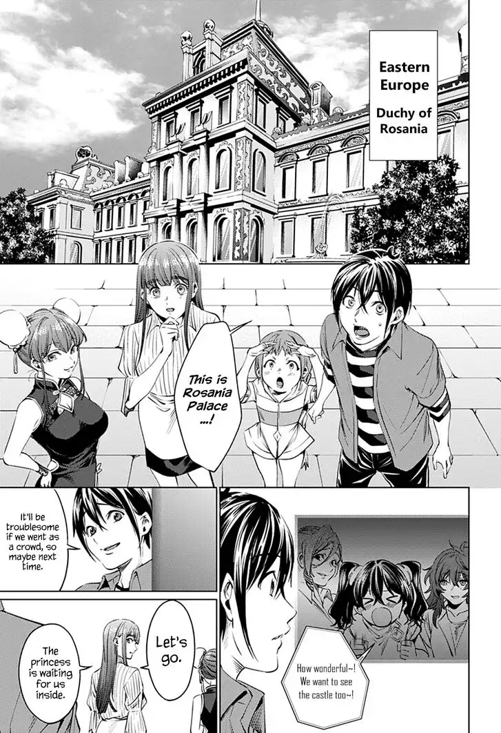 World's End Harem Chapter 64.2