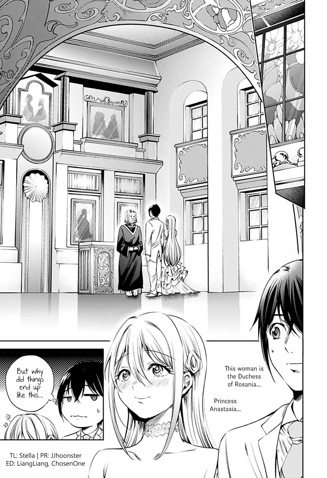 World's End Harem Chapter 65