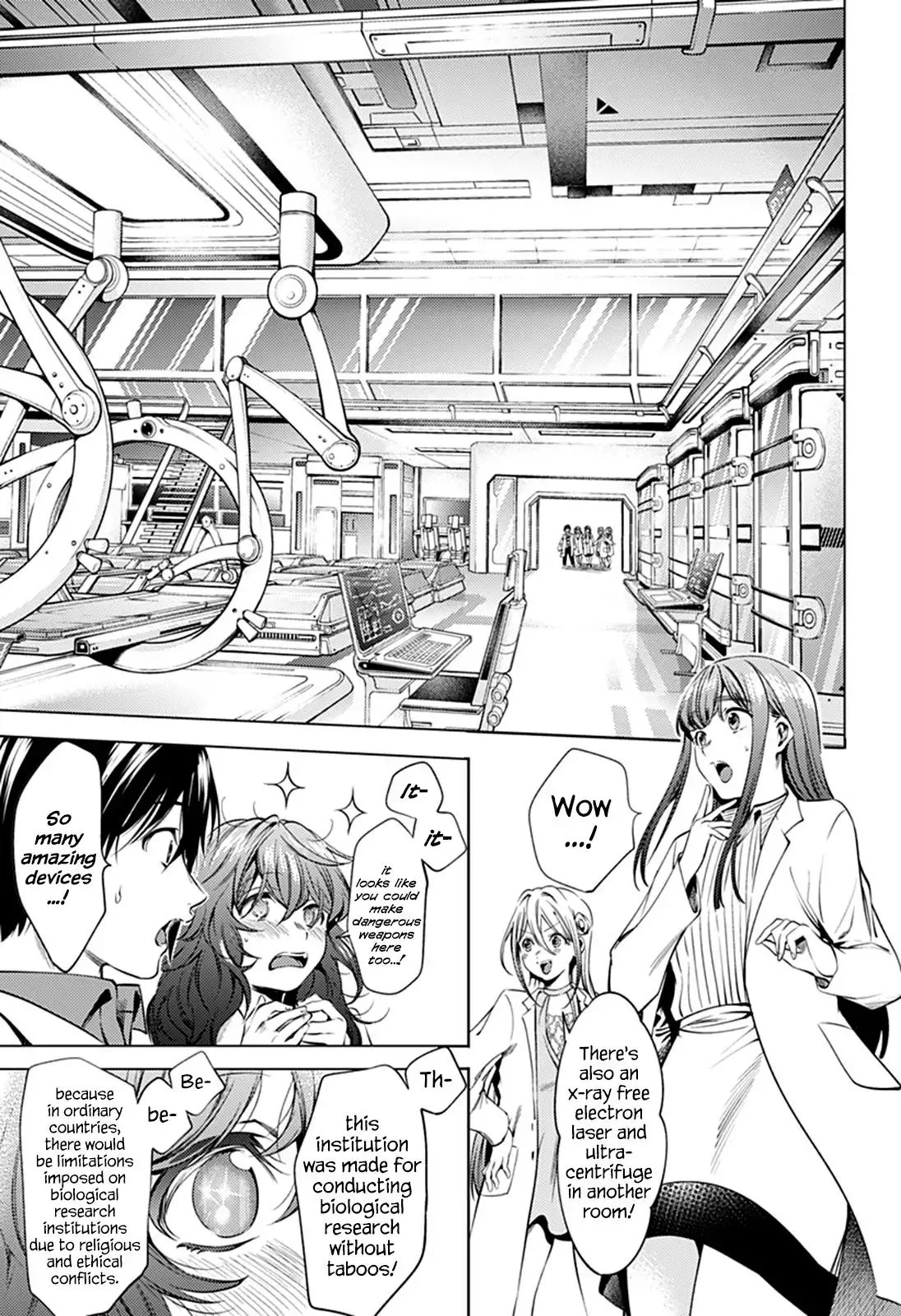 World's End Harem Chapter 66