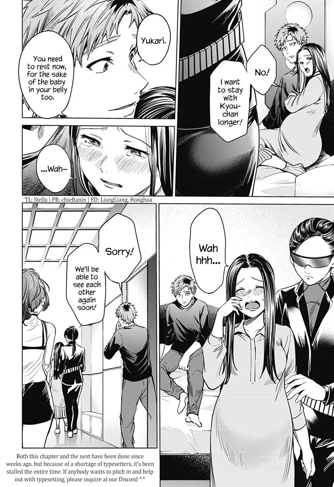 World's End Harem Chapter 75