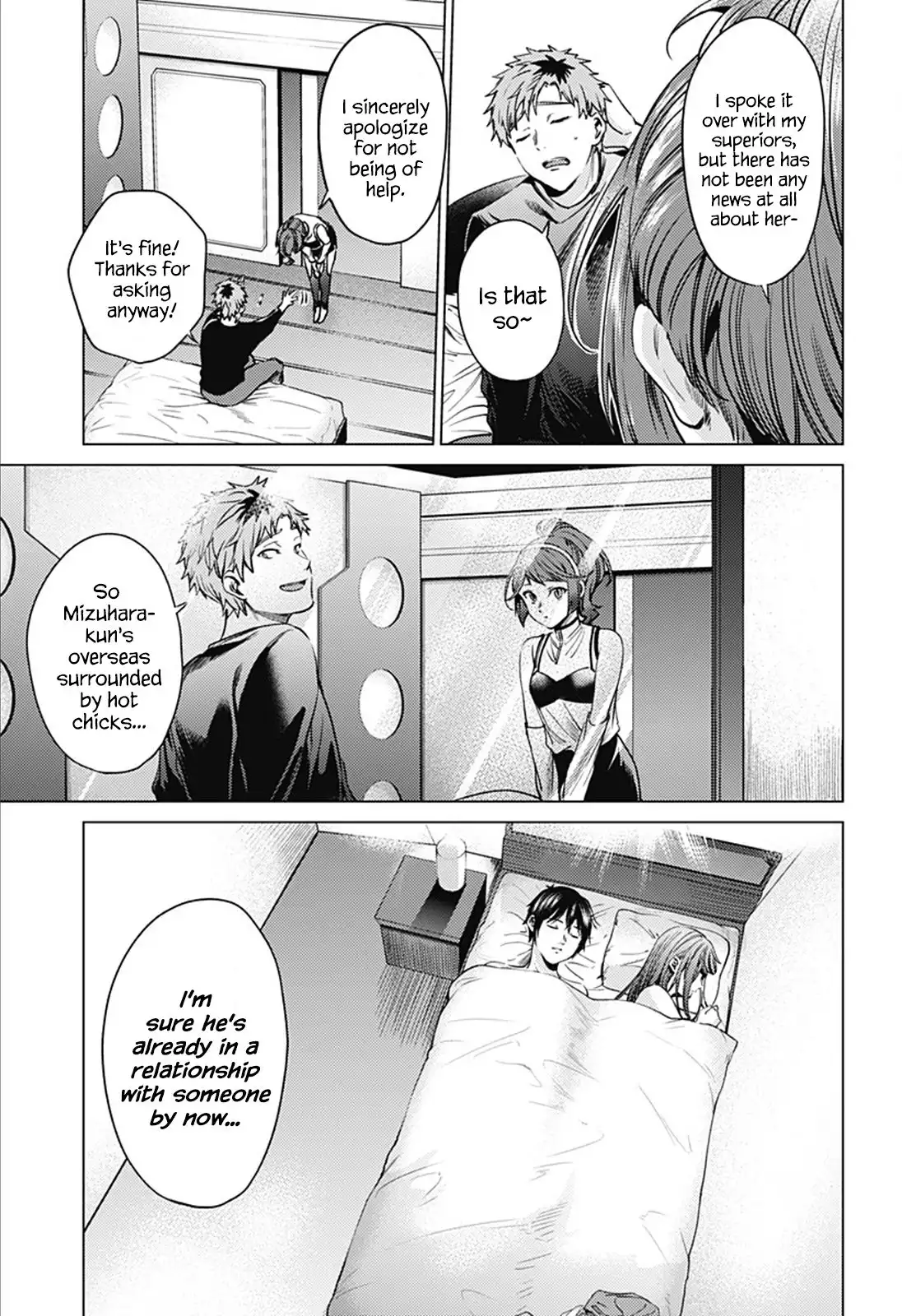 World's End Harem Chapter 75