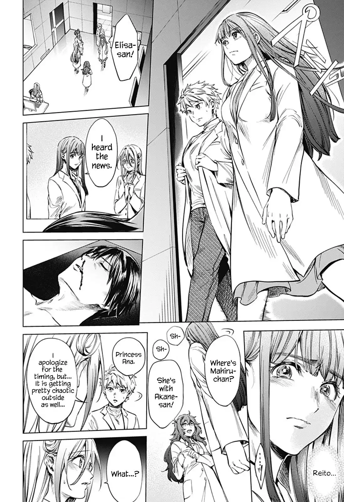 World's End Harem Chapter 78