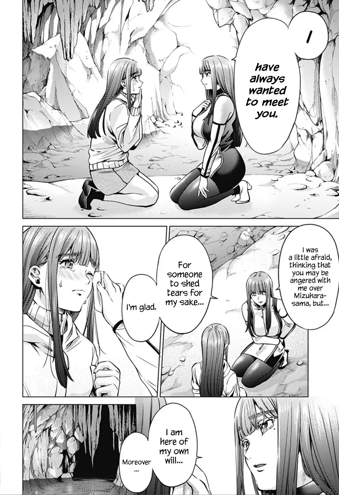 World's End Harem Chapter 82