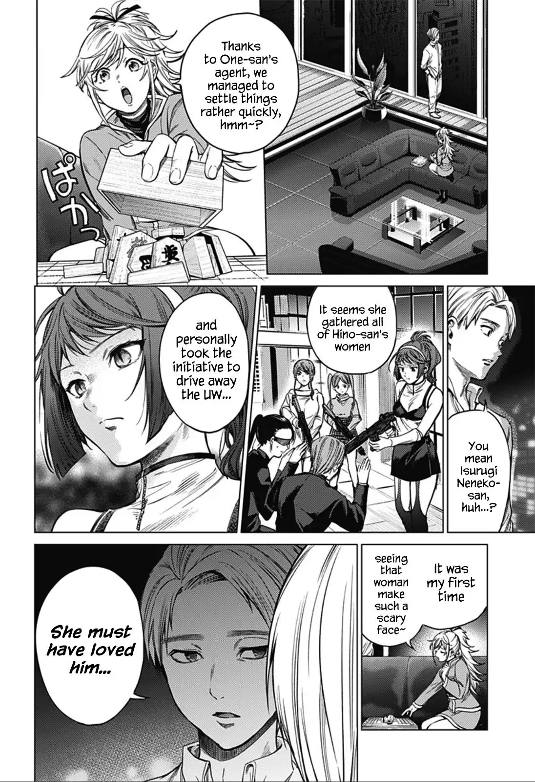 World's End Harem Chapter 85