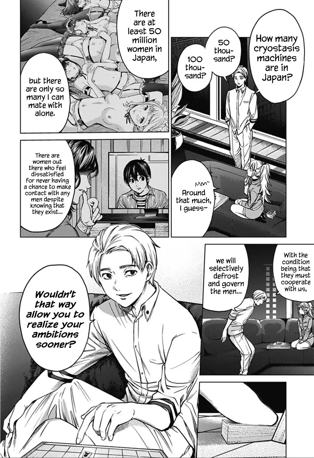 World's End Harem Chapter 85