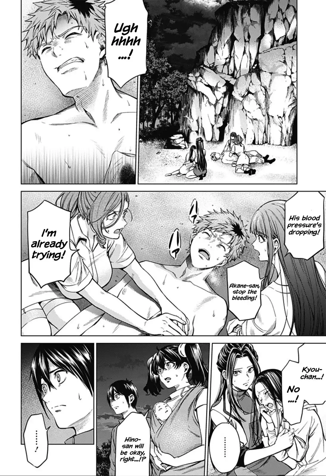 World's End Harem Chapter 85