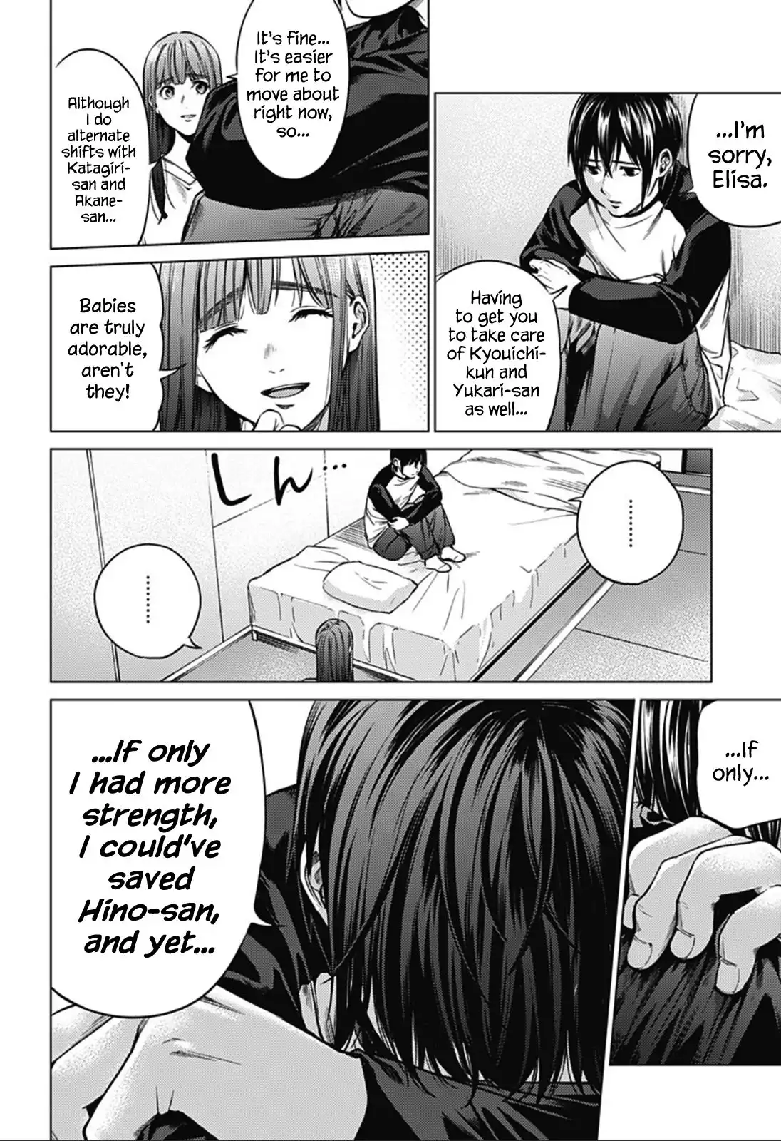 World's End Harem Chapter 85