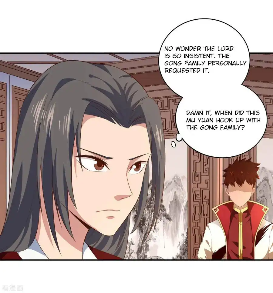 Wu Ling Sword Master Chapter 16