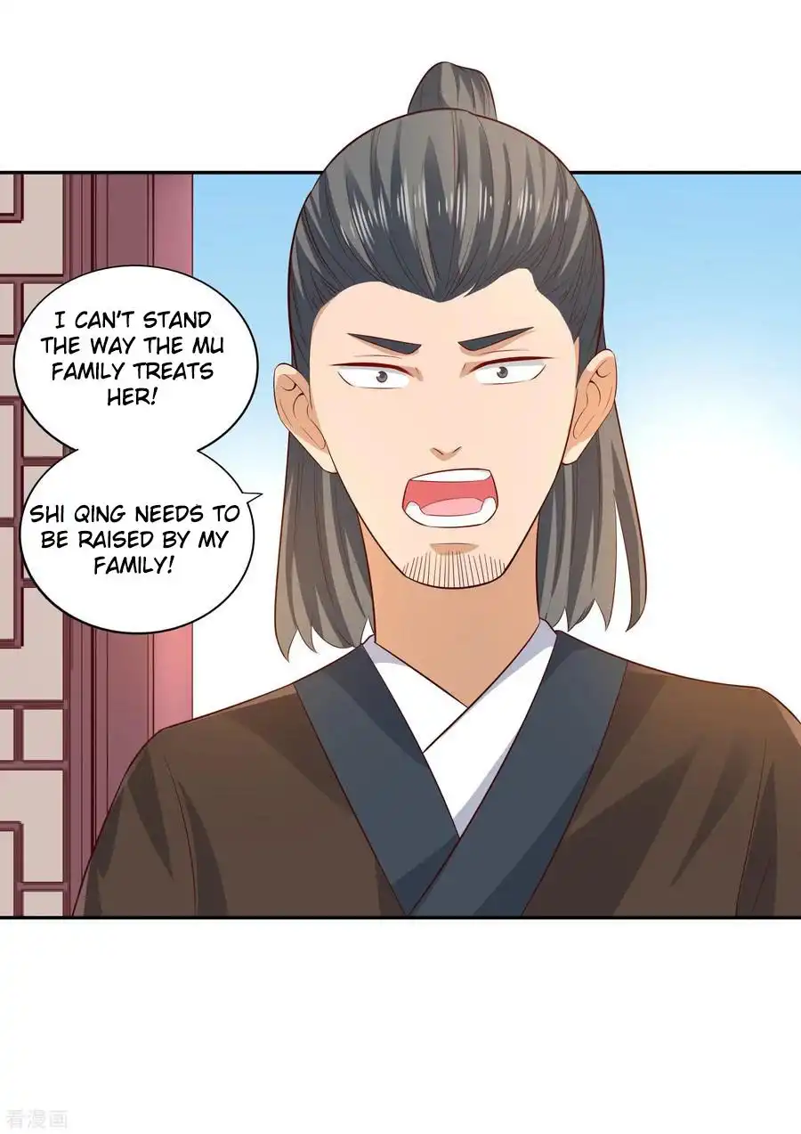 Wu Ling Sword Master Chapter 23