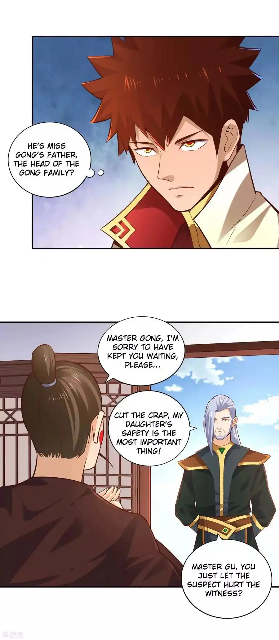 Wu Ling Sword Master Chapter 29