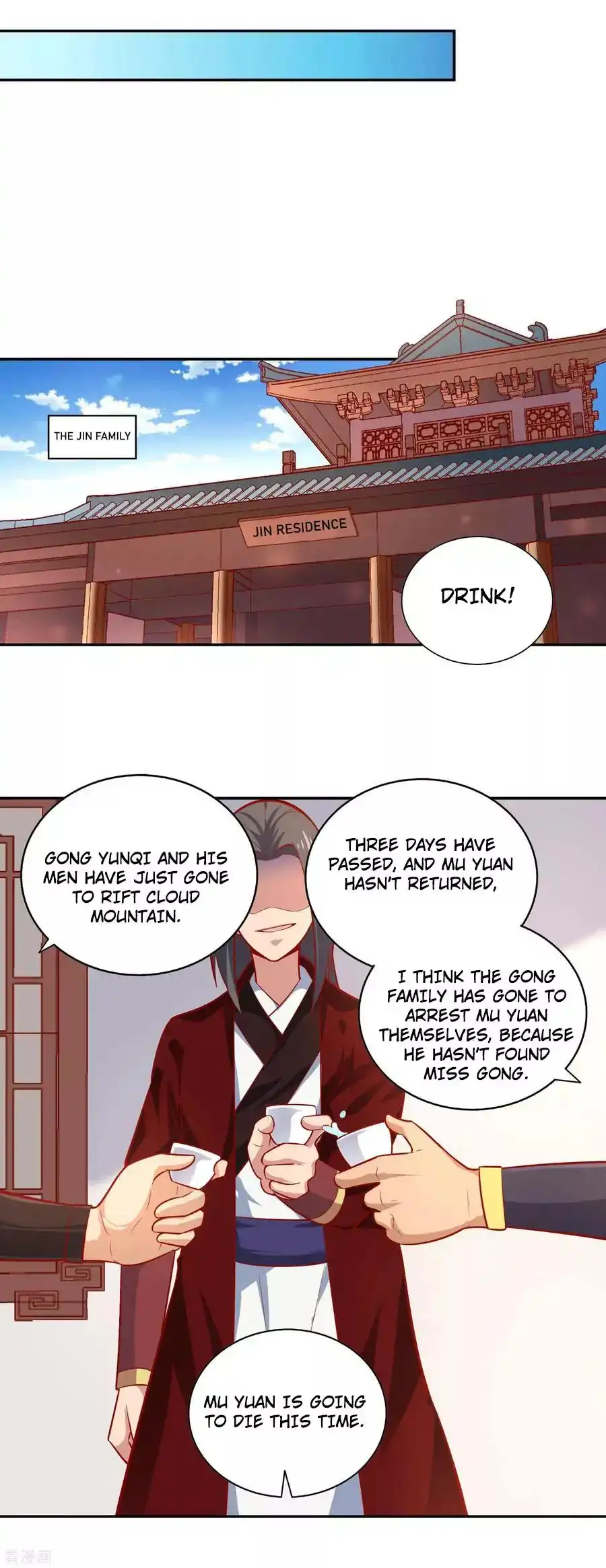 Wu Ling Sword Master Chapter 39