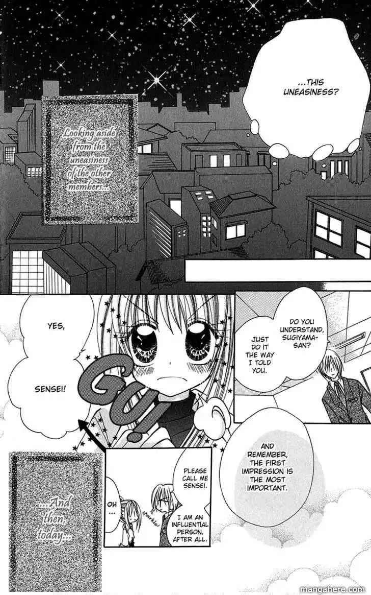 Ya-ya-yah ga Yattekuru! Chapter 3