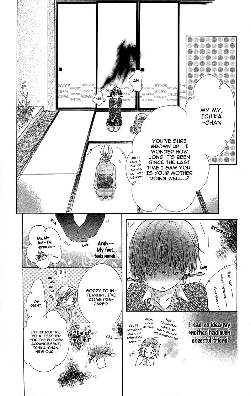 Yaba Koi Chapter 3