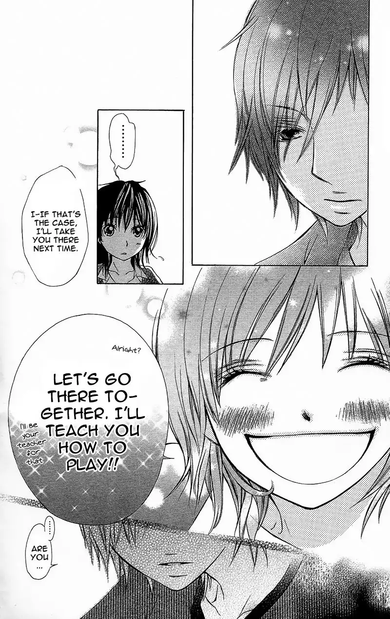 Yaba Koi Chapter 3