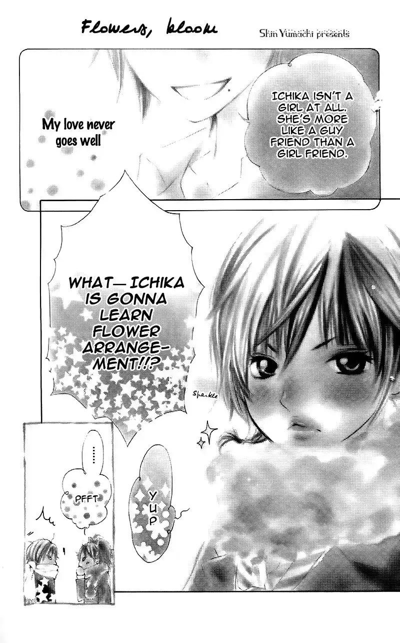 Yaba Koi Chapter 3