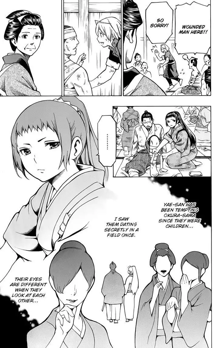 Yae no Sakura Chapter 10.9