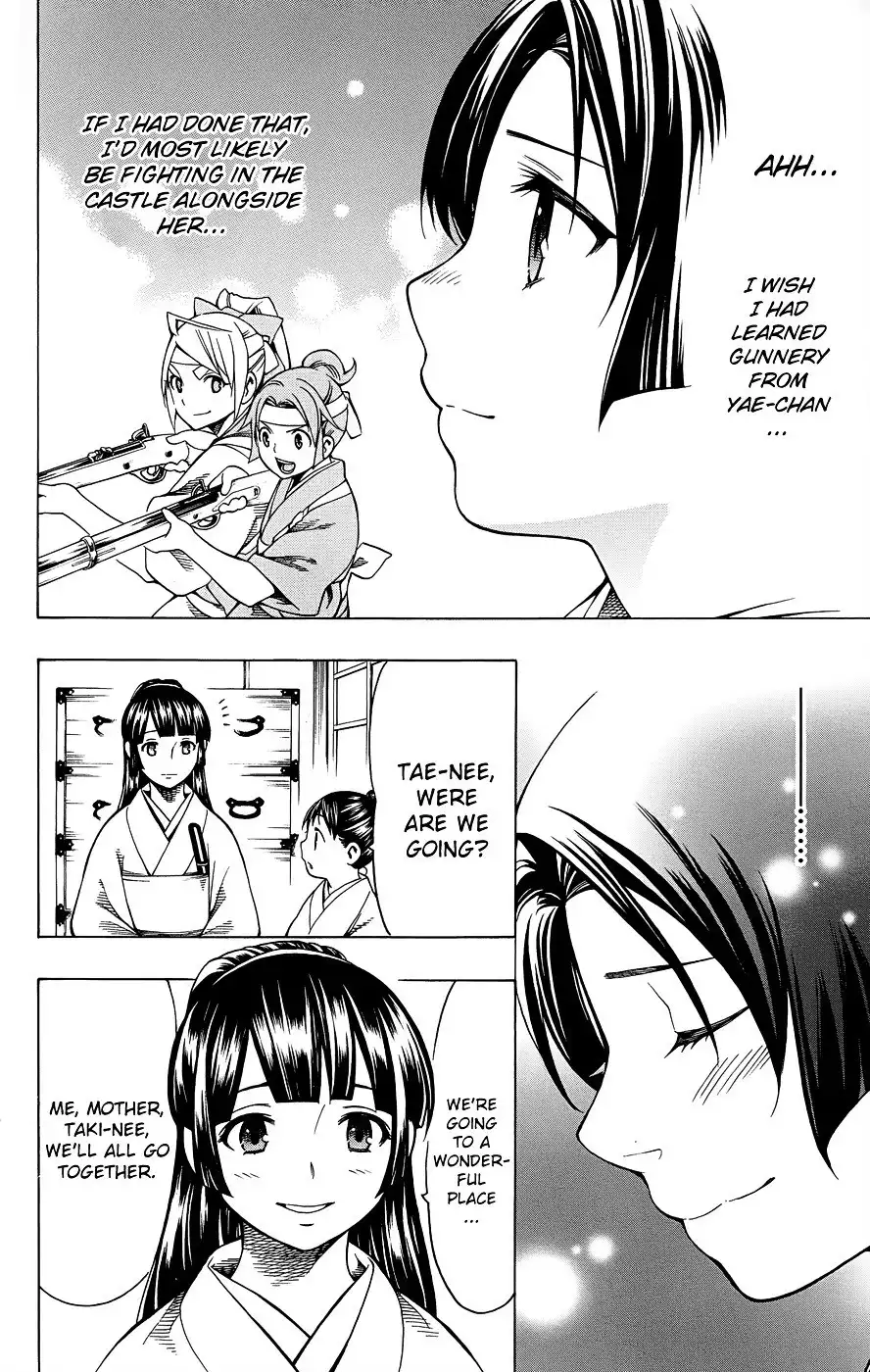 Yae no Sakura Chapter 10