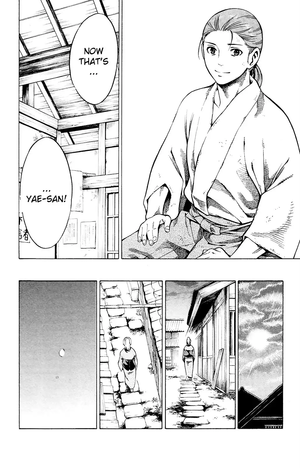 Yae no Sakura Chapter 11