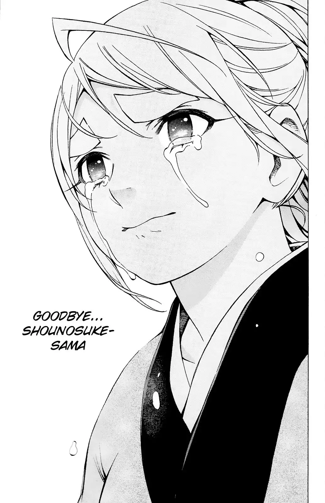 Yae no Sakura Chapter 11