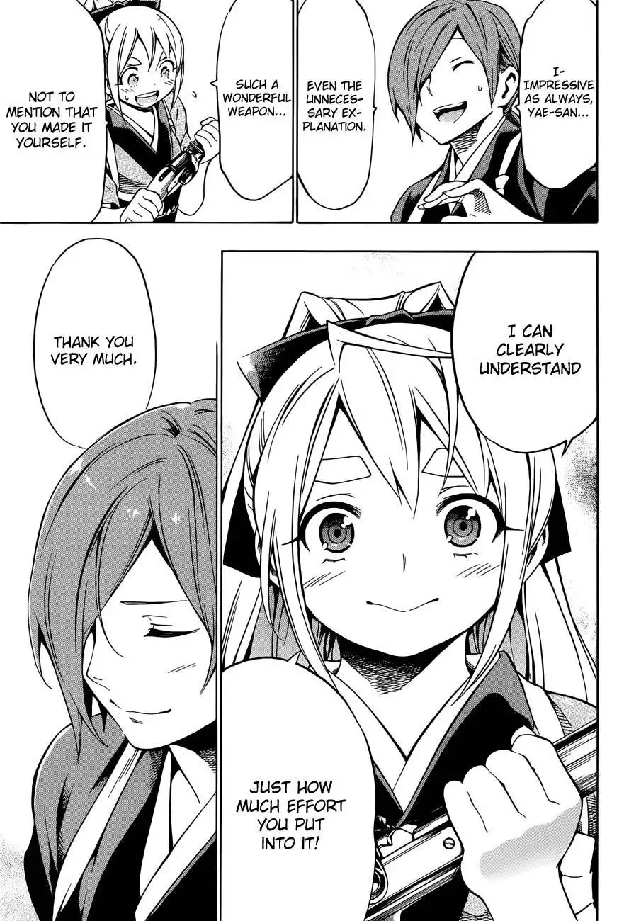 Yae no Sakura Chapter 7