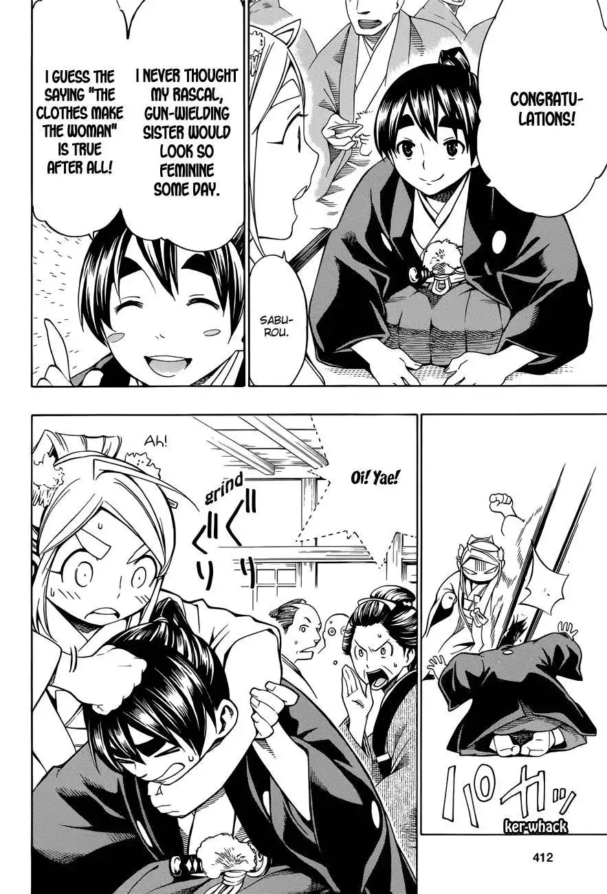 Yae no Sakura Chapter 7