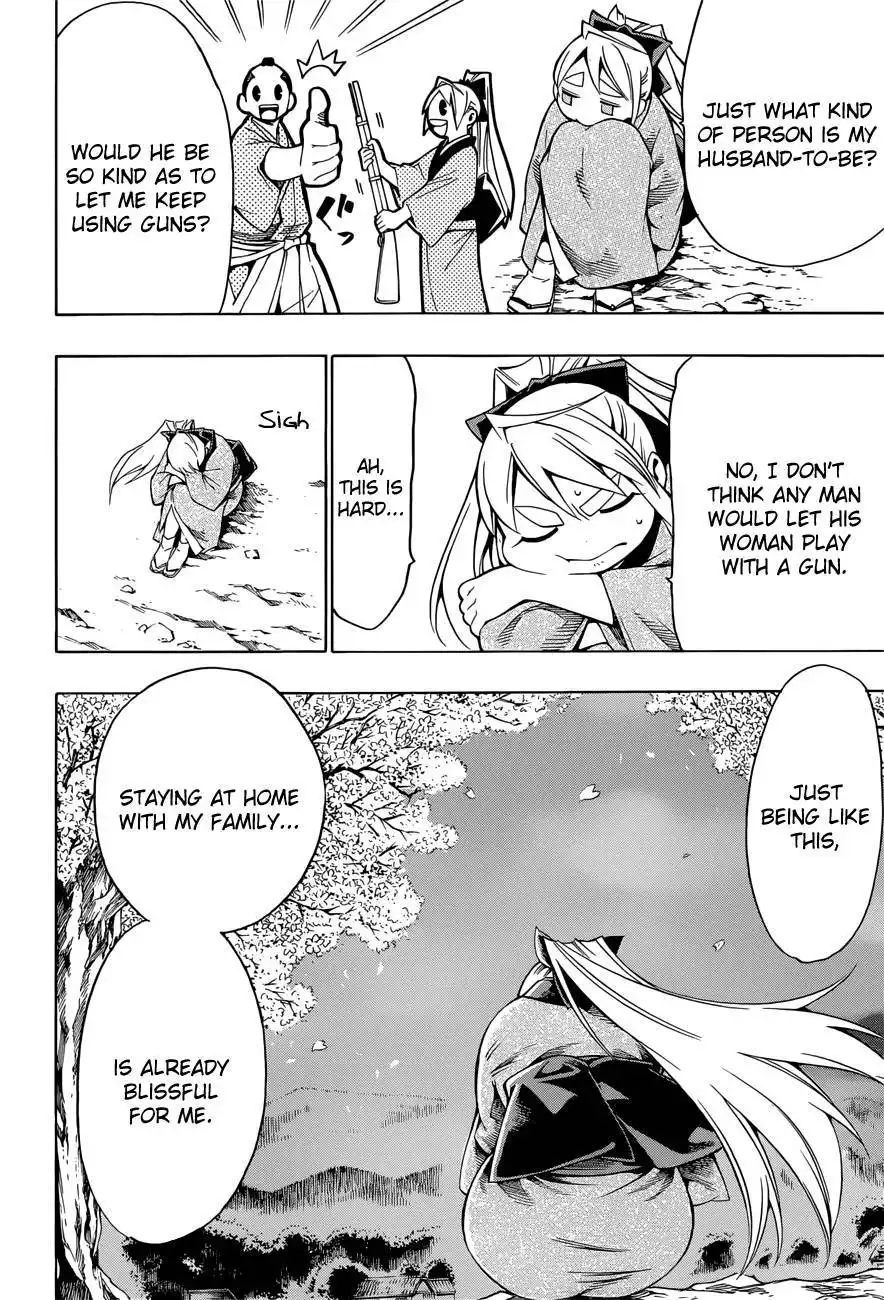 Yae no Sakura Chapter 7