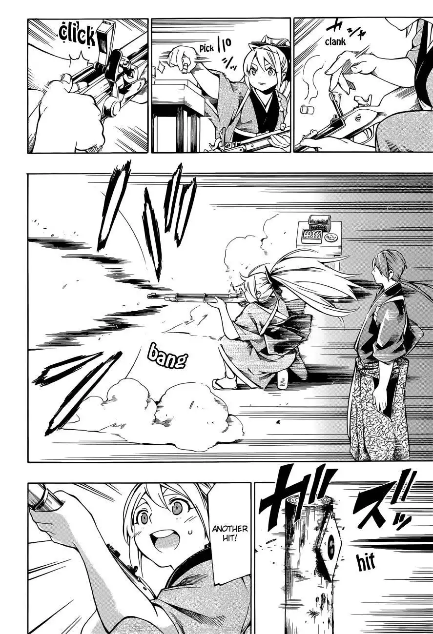 Yae no Sakura Chapter 7