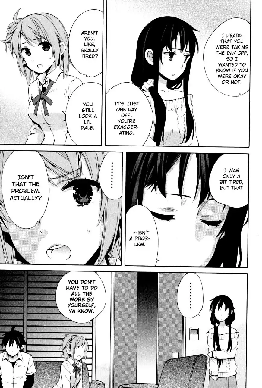 Yahari Ore no Seishun Love Come wa Machigatteiru. Chapter 23